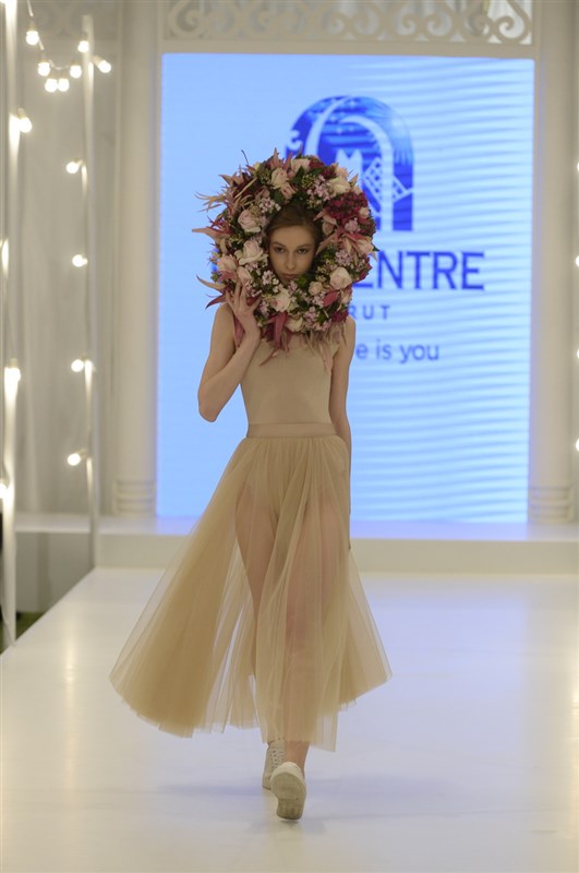 City Centre Beirut Spring Summer 2017 Collection